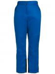Брюки для лыж и сноуборда Ulla Popken, цвет royalblau - фото