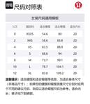 Женские повседневные шорты Align Lululemon, графит - фото 2