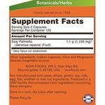 Ягоды Пальметто Now Foods, 250 капсул, 2 упаковки - фото 2