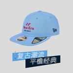 New Era Бейсболка унисекс, Red - фото 6