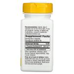 L-теанин Nature's Way, 60 растительных капсул - фото 3