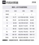 Футболка с принтом логотипа VERSACE JEANS COUTURE, черный - фото 2