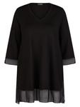 Туника See You By Biggi M., черный - фото