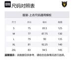 HUMAN MADE Куртка унисекс оливкового цвета, Olive Green - фото 2