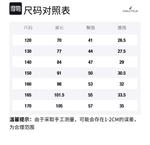 Детские штаны NAUTICA, синий - фото 2