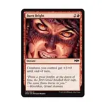 CCG Гори ярко (С), MTG - Ravnica Allegiance - фото