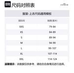 COACH Мужская рубашка Black Green - фото 2