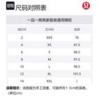 Футболка женская Lululemon, белая - фото 10