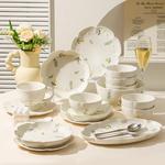 Набор посуды Kawasimaya, бежевый, 14 предметов 4 персоны, с палочками - фото 5