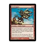 CCG Пожиратель коз (U), MTG - Lorwyn - фото