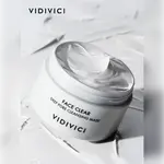 Унисекс маска для лица Vidivici - фото 2