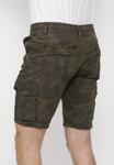Шорты Bermuda Koroshi, хаки - фото 6