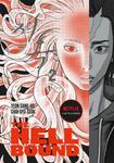 Манга The Hellbound Manhwa Volume 2 - фото
