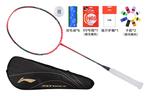 Фронтьер Шэдоу Бадминтонная Ракетка LINING - фото 5