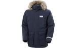 HELLY HANSEN Парка мужская, Army Green - фото 3