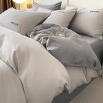 FUANNA Комплект постельного белья, 150 см, 4 предмета - фото 2