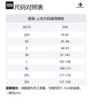 Футболка Go-To Loose Fit Sneaker Patch Converse, белый - фото 2