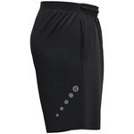 Детские тренировочные шорты JAKO Dynamic - 8570 - фото 4