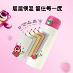 MILONBEAR Mickey Collection 500ml Disney - фото 10