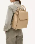 Рюкзак Rathbone Large Flap Over Radley London, коричневый/бежевый - фото 4