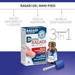 Дермовитамина Рагади гель 7мл Pasquali Srl - фото 2