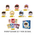 Коробки-сюрпризы Spiritual Creations - фото 5