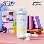 Термостакан Sanrio, фиолетовый - фото 4