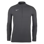 Лонгслив Nike Dry Element half zip, серый - фото
