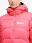 Пуховая стеганая куртка Ather с капюшоном Jack Wolfskin, розовый - фото 5