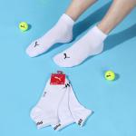 Носки мужские до середины икры Puma - фото 2