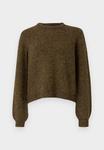Джемпер JDY JDYMARI O NECK PULLOVER , Dark Olive/Dark Green - фото 5