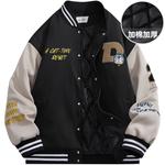 Бейсбольная куртка унисекс Doraemon, Кляйн Блю - фото 8