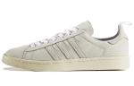 Adidas Campus Vingtage White - фото
