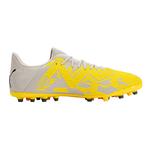 PUMA Future Play MG 舒适轻便 足球鞋 男款 黄色, Yellow - фото 2