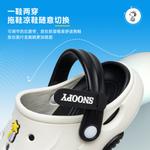 Детские шлепанцы GS Snoopy, белый/черный - фото 79