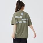 Футболка унисекс Scrm, коричневый - фото 35