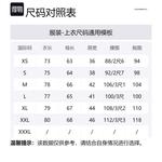 Футболка мужская черная EMPORIO ARMANI - фото 8