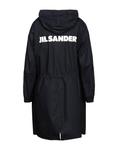 Тренч Jil Sander, синий - фото 2