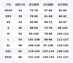 Adidas LABEL Свитшот Unisex Black Crew Neck Moderate Regular - фото 2