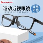 Велосипедные очки Goggles Gameking, Transparent - фото 3