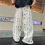 Детские брюки EASTERN CAMEL, оранжевый - фото 8