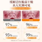 Тонер / Лосьон Unisex LUCENBASE - фото 5