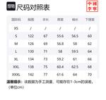 LiNing Мужская черная рубашка - фото 2