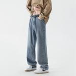 Джинсы унисекс Universal Templates, синий - фото 29