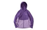 JACK WOLFSKIN Ветровка Women's, Soft Purple/1501 - фото 7