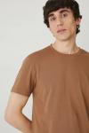 Футболка Medicine, коричневый - фото