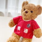 Плюшевая кукла jersey bear высотой 25 см BALITU - фото 5