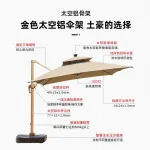 Солнцезащитный зонт Green Water с резервуаром для воды, квадратный, 3x3 метра, двухъярусный, хаки - фото 6