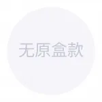 GUCCI Шелковый платок Women's Light Pink - фото 8