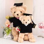 Плюшевый мишка Bachelor Bear, высота 30см/40см BOWEN BEAR - фото 10